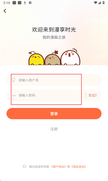 <?=$ecms_gr[title]?>