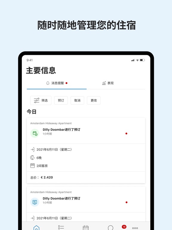 <?=$ecms_gr[title]?>