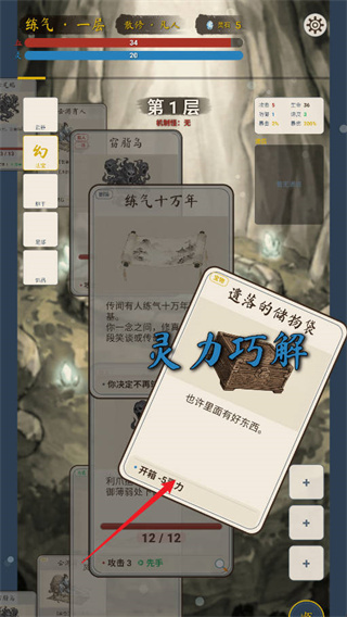 <?=$ecms_gr[title]?>