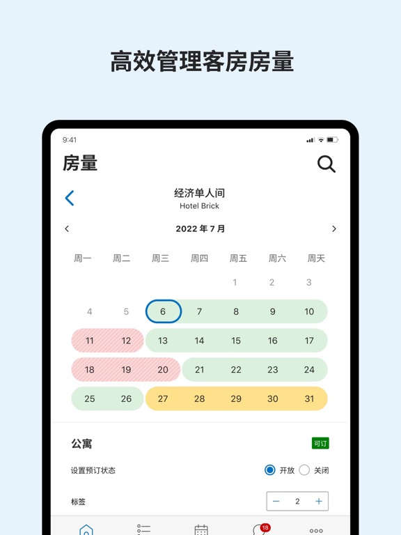 <?=$ecms_gr[title]?>