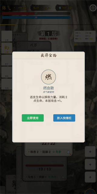 <?=$ecms_gr[title]?>