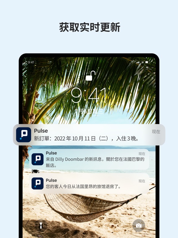 <?=$ecms_gr[title]?>