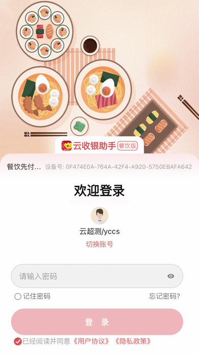 <?=$ecms_gr[title]?>