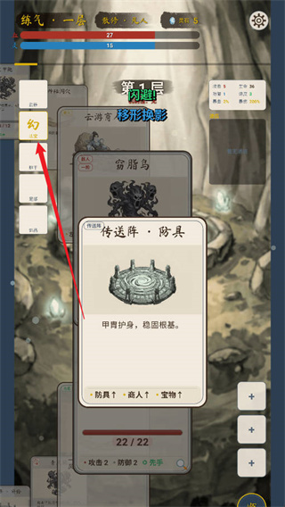 <?=$ecms_gr[title]?>