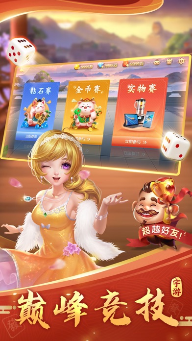 <?=$ecms_gr[title]?>