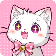 喵星收容计划游戏