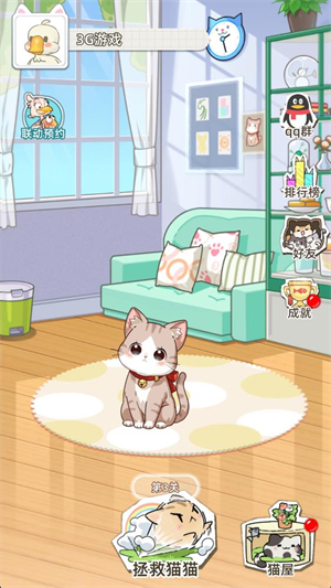喵星收容计划游戏 喵星收容计划游戏