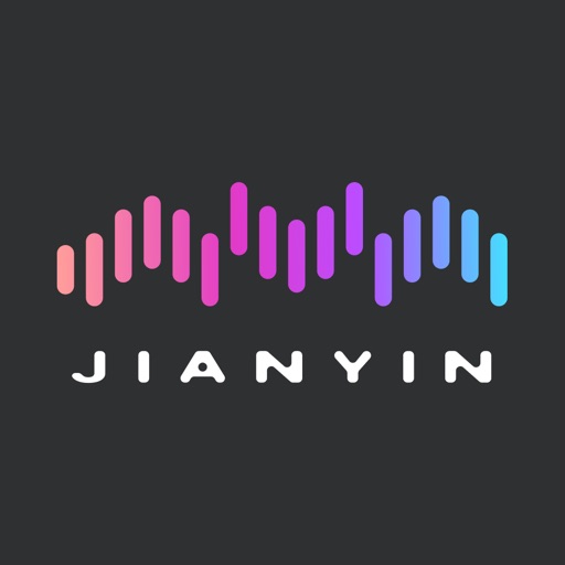 剪音_音频音乐剪辑提取语音裁剪音频音乐编辑转换铃声制作