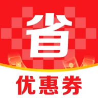 购物省多多app