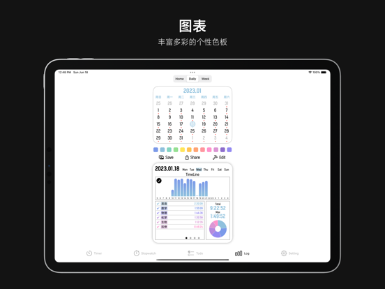 <?=$ecms_gr[title]?>