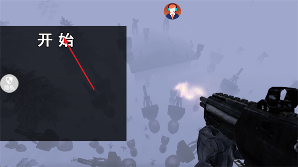 马桶人生存挑战游戏