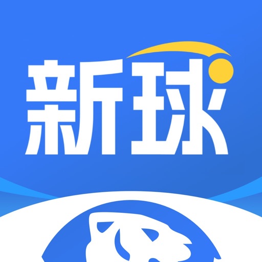 新球体育_足球篮球比赛比分AI分析