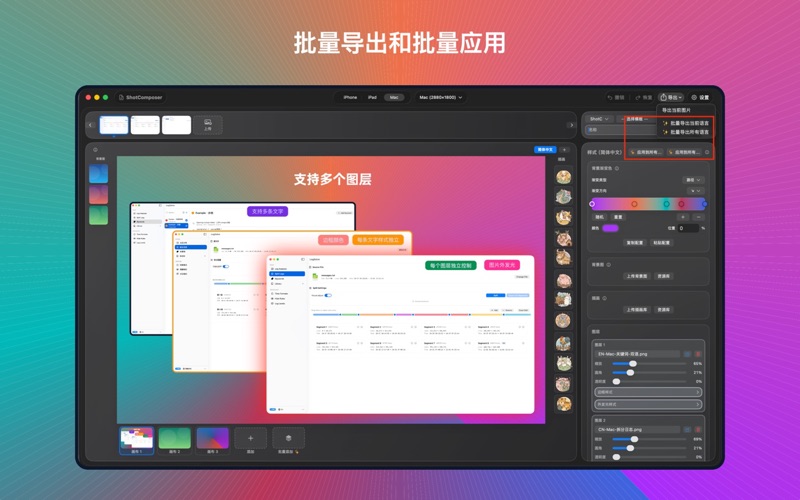 <?=$ecms_gr[title]?>
