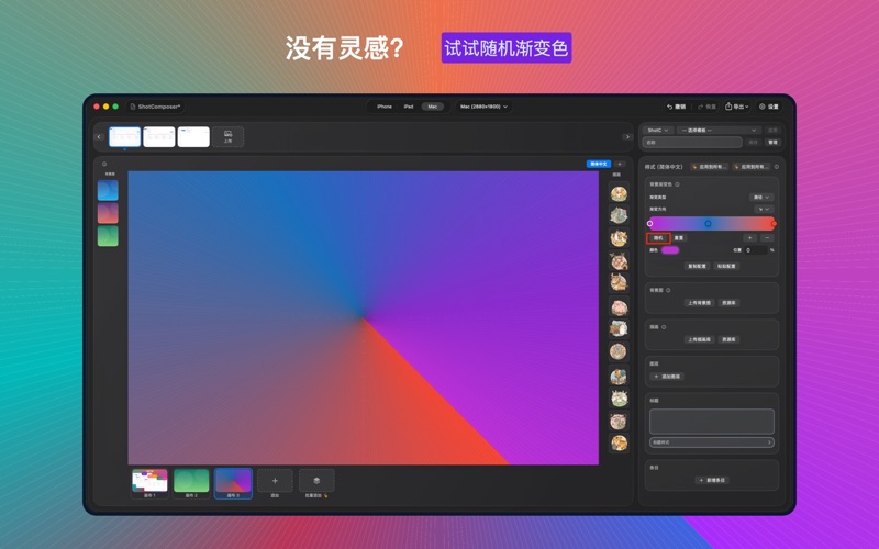 <?=$ecms_gr[title]?>