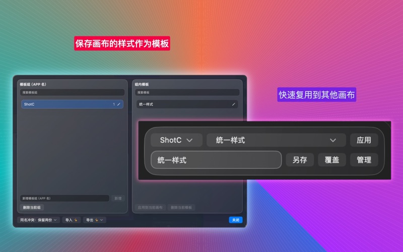 <?=$ecms_gr[title]?>