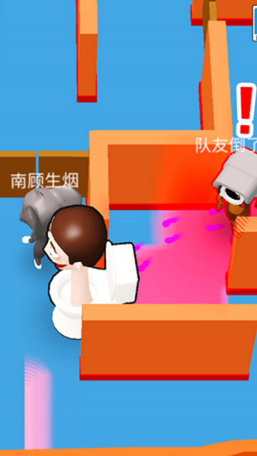 来抓我呀官方版 来抓我呀官方版