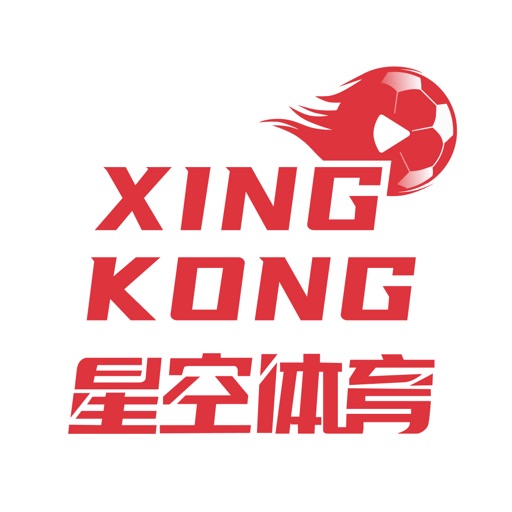 星空体育_全网体育赛事全程高清直播热门比赛立即下载