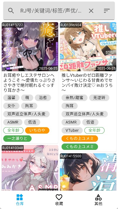 <?=$ecms_gr[title]?>