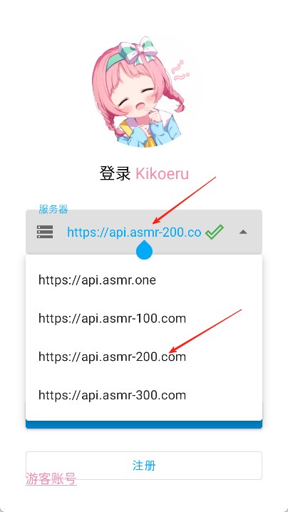 <?=$ecms_gr[title]?>