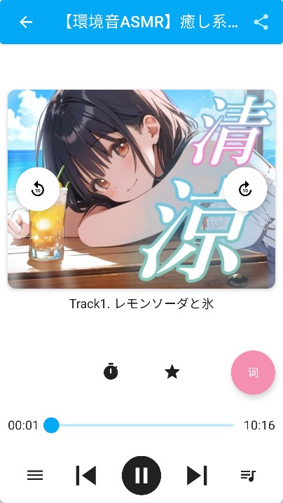 <?=$ecms_gr[title]?>