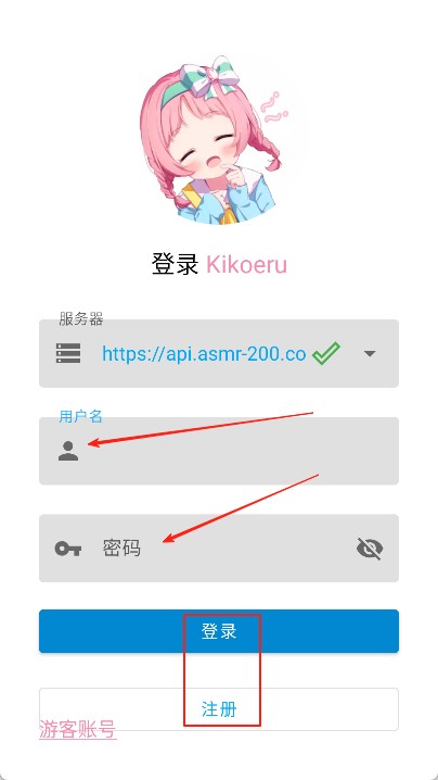 <?=$ecms_gr[title]?>