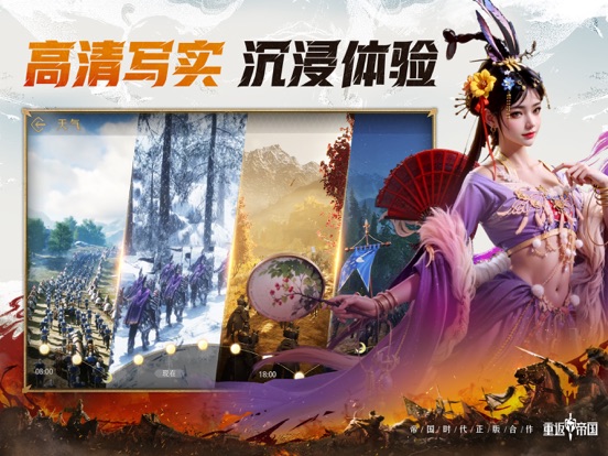 <?=$ecms_gr[title]?>