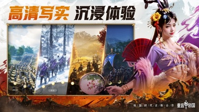 <?=$ecms_gr[title]?>