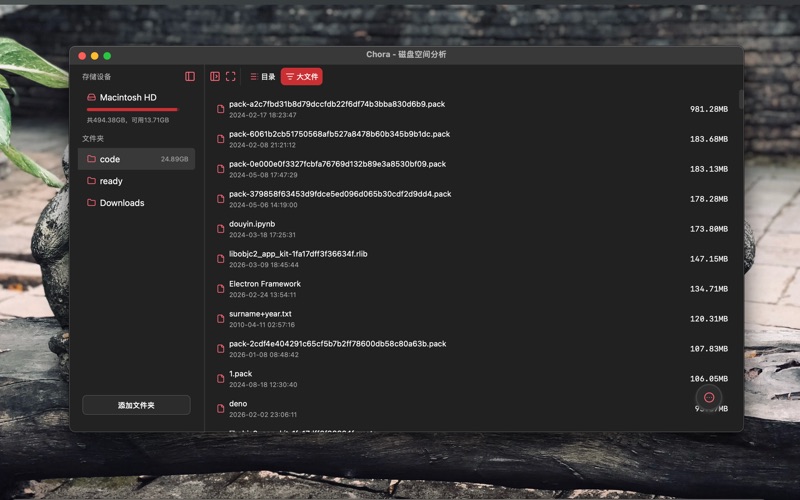 <?=$ecms_gr[title]?>