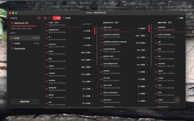 <?=$ecms_gr[title]?>